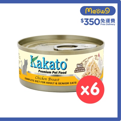 KAKATO [6罐裝] KAKATO - 全營養主食罐(雞胸) (70g x 6) 成貓 高齡貓配方
