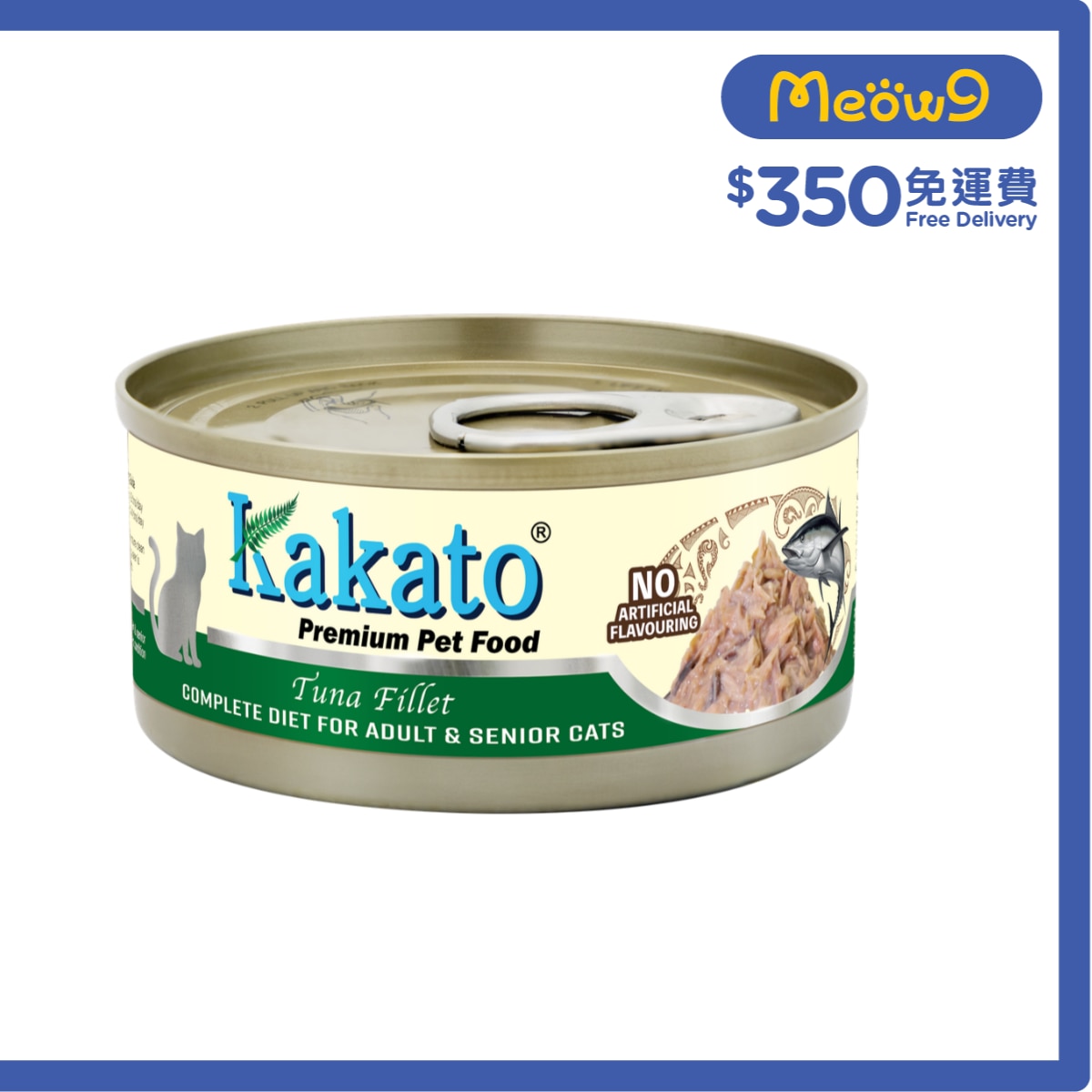 KAKATO KAKATO - 全營養主食罐(吞拿魚) (70g) 成貓 高齡貓配方