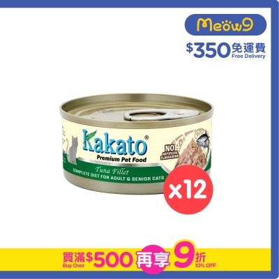 KAKATO - [12罐裝] KAKATO - 全營養主食罐(吞拿魚) (70g x 12) 成貓 高齡貓配方