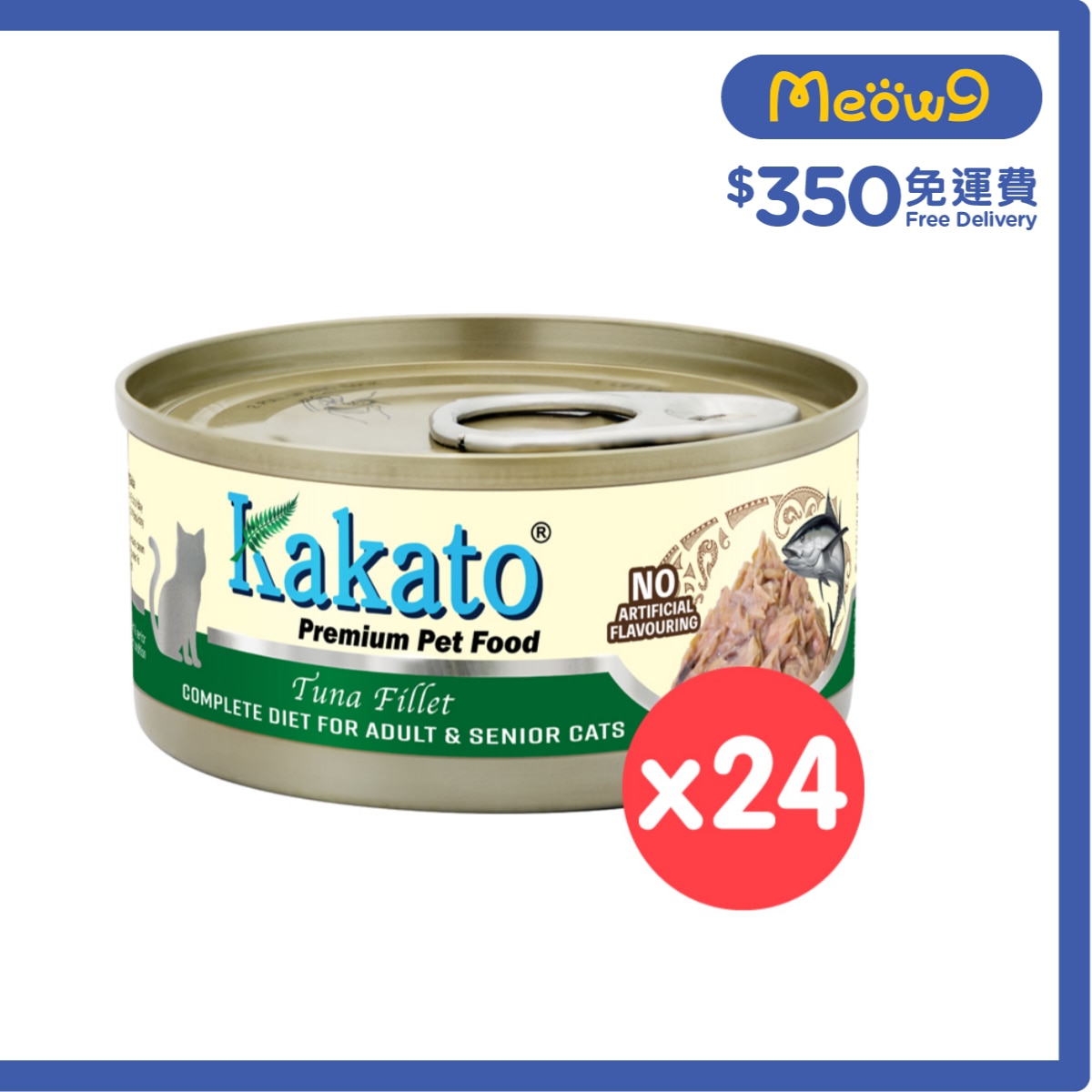 KAKATO [24罐裝] KAKATO - 全營養主食罐(吞拿魚) (70g x 24) 成貓 高齡貓配方