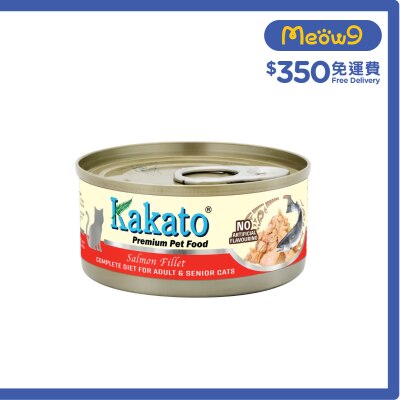 KAKATO Complete Diet Tinned food -  Salmon (70g) for Adult & Senior Cats