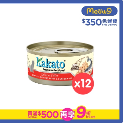 KAKATO - [12罐裝] KAKATO - 全營養主食罐(三文魚) (70g x 12) 成貓 高齡貓配方