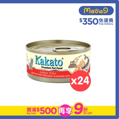 KAKATO - [24罐裝] KAKATO - 全營養主食罐(三文魚) (70g x 24) 成貓 高齡貓配方