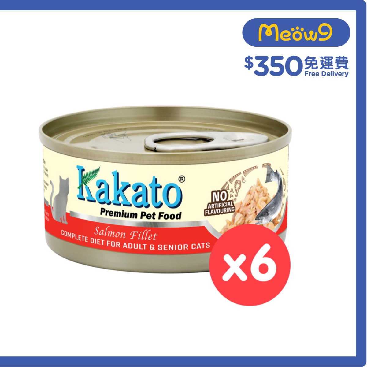 KAKATO [6罐裝] KAKATO - 全營養主食罐(三文魚) (70g x 6) 成貓 高齡貓配方