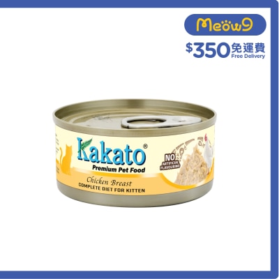 KAKATO KAKATO 全營養主食罐(雞胸) (70g) 幼貓1 12個月及增重配方 image
