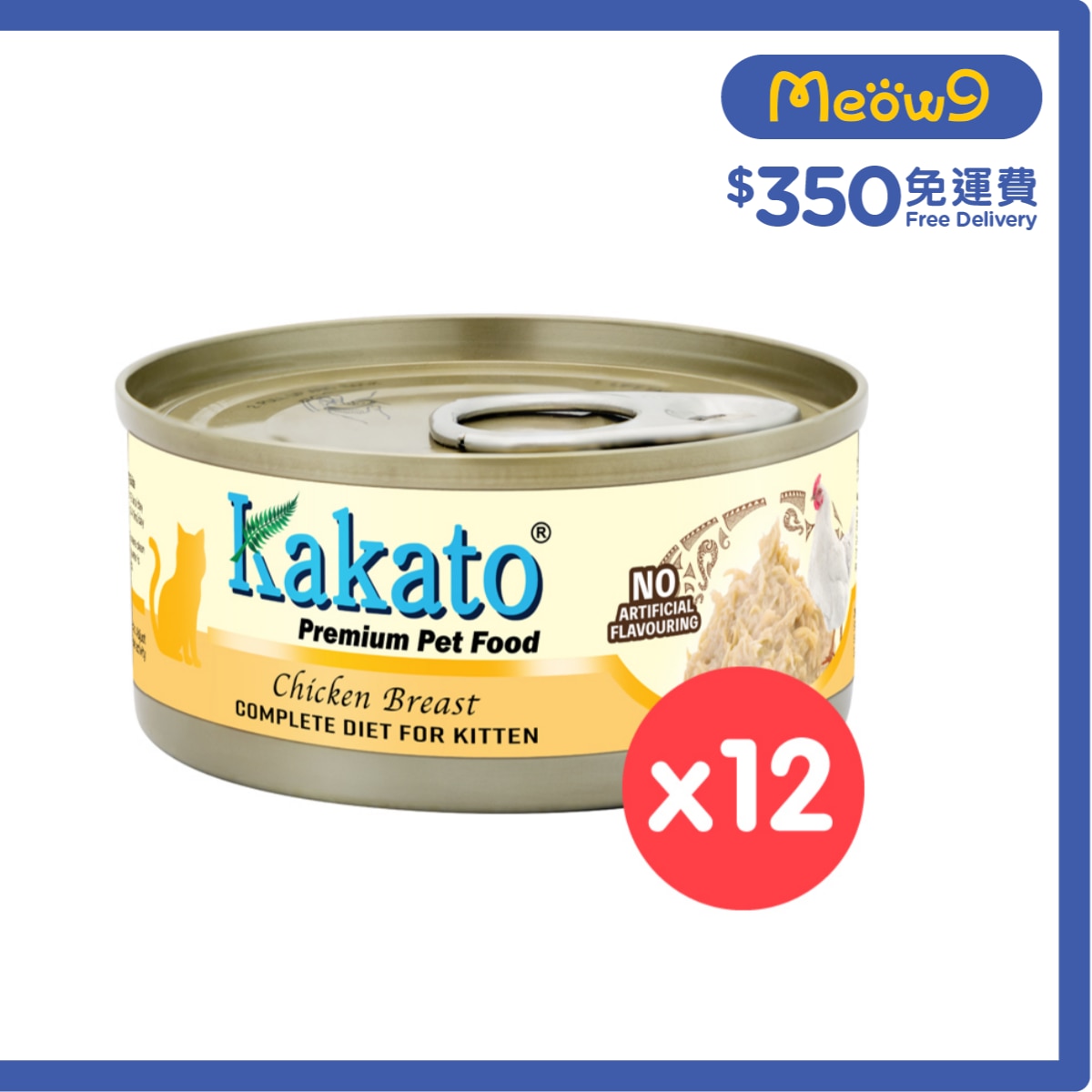 KAKATO [12罐裝] KAKATO - 全營養主食罐(雞胸) (70g x 12) 幼貓1-12個月及增重配方