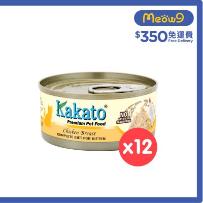 KAKATO [12罐裝] KAKATO 全營養主食罐(雞胸) (70g x 12) 幼貓1 12個月及增重配方 image