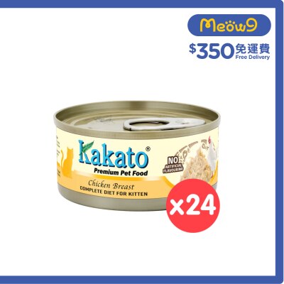 KAKATO [24罐裝] KAKATO 全營養主食罐(雞胸) (70g x 24) 幼貓1 12個月及增重配方 image