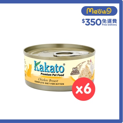 KAKATO - [6罐裝]  KAKATO - 全營養主食罐(雞胸) (70gx 6) 幼貓1-12個月及增重配方