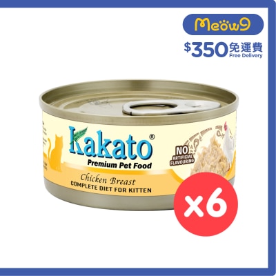 KAKATO [6罐裝]  KAKATO - 全營養主食罐(雞胸) (70gx 6) 幼貓1-12個月及增重配方