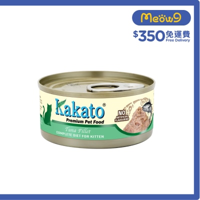KAKATO - KAKATO - 全營養主食罐(吞拿魚) (70g) 幼貓1-12個月及增重配方