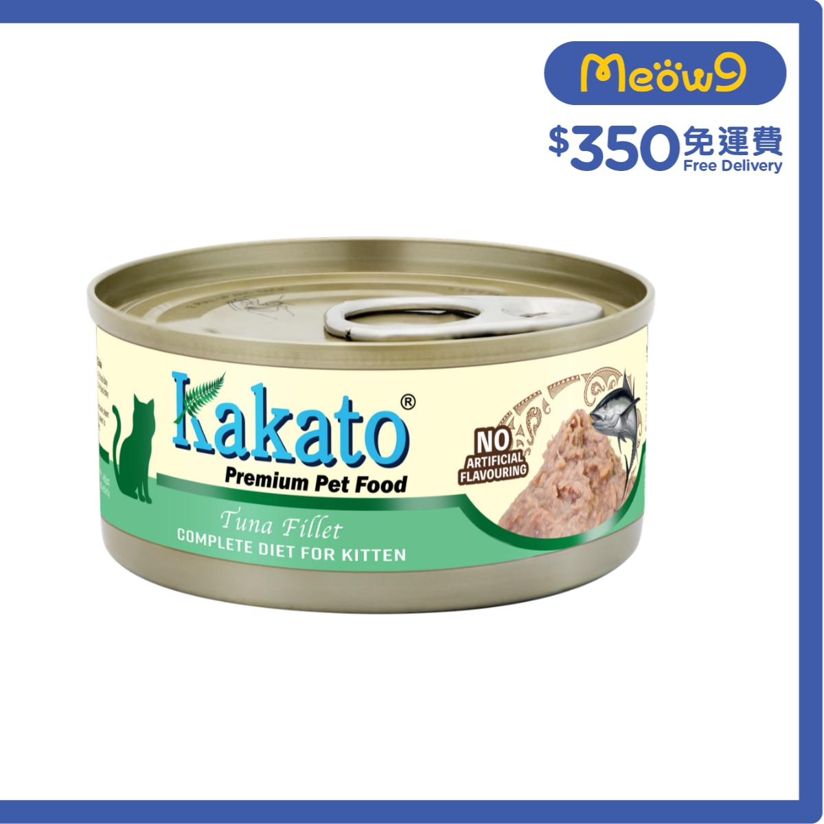 KAKATO KAKATO - 全營養主食罐(吞拿魚) (70g) 幼貓1-12個月及增重配方