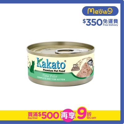 KAKATO - KAKATO - 全營養主食罐(吞拿魚) (70g) 幼貓1-12個月及增重配方