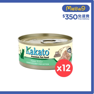 KAKATO [12罐裝] KAKATO 全營養主食罐(吞拿魚) (70g x 12) 幼貓1 12個月及增重配方 image