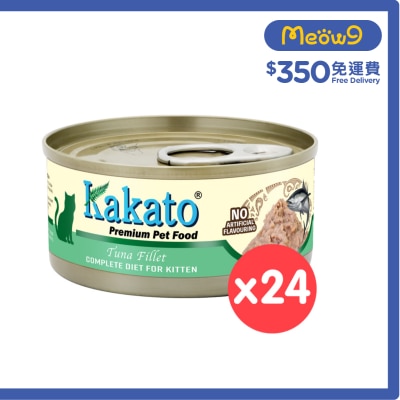 KAKATO [24 cans] Complete Diet Tinned food - Tuna (70g x 24)  for Kitten & Weight Gain Formula