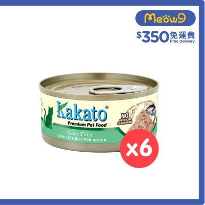 KAKATO - [6罐裝] KAKATO - 全營養主食罐(吞拿魚) (70g x 6) 幼貓1-12個月及增重配方
