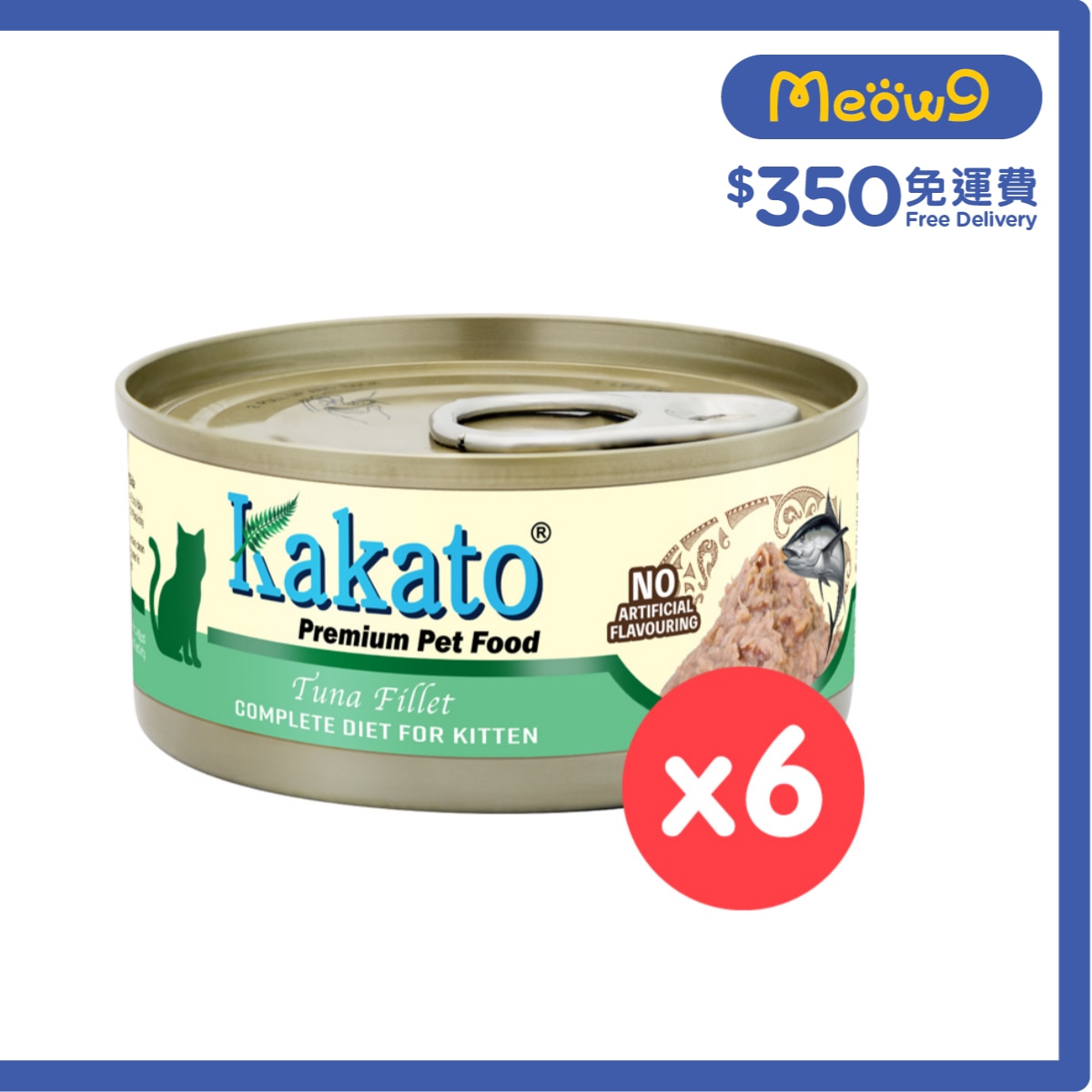 KAKATO [6罐裝] KAKATO - 全營養主食罐(吞拿魚) (70g x 6) 幼貓1-12個月及增重配方