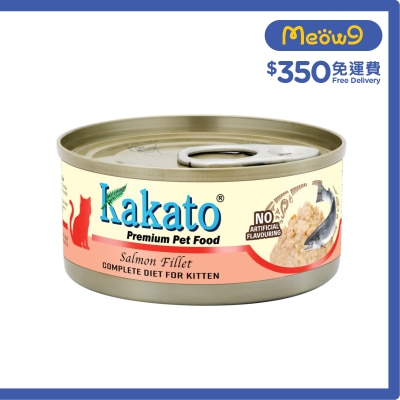 KAKATO KAKATO - 全營養主食罐(三文魚) (70g) 幼貓1-12個月及增重配方
