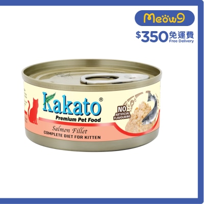 KAKATO KAKATO - 全營養主食罐(三文魚) (70g) 幼貓1-12個月及增重配方