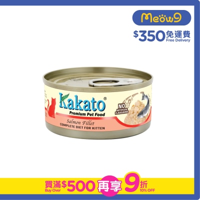 KAKATO - KAKATO - 全營養主食罐(三文魚) (70g) 幼貓1-12個月及增重配方
