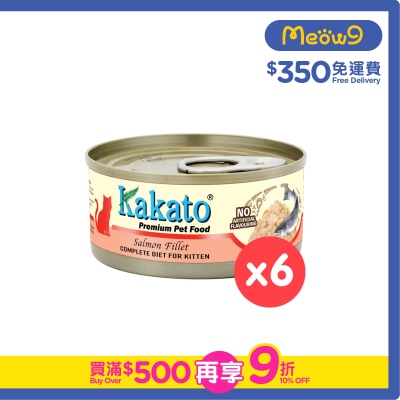 KAKATO - [6罐裝] KAKATO - 全營養主食罐(三文魚) (70g x 6) 幼貓1-12個月及增重配方