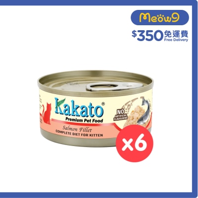 KAKATO - [6罐裝] KAKATO - 全營養主食罐(三文魚) (70g x 6) 幼貓1-12個月及增重配方