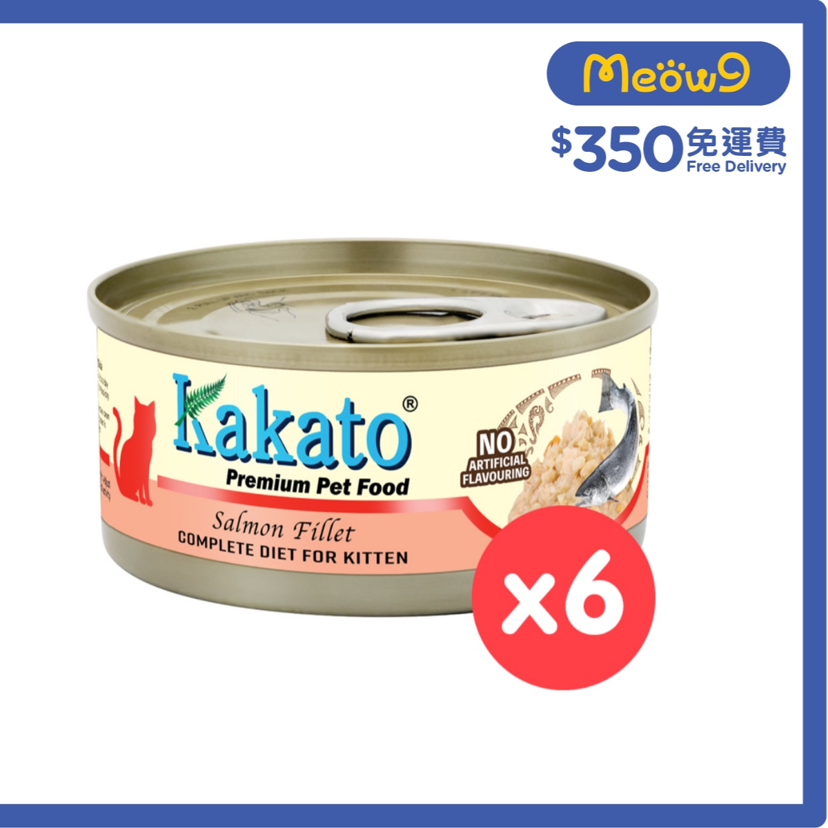 KAKATO [6罐裝] KAKATO - 全營養主食罐(三文魚) (70g x 6) 幼貓1-12個月及增重配方