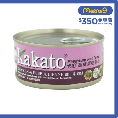 KAKATO Chicken & Beef Julienne (170g) Canned Dog & Cat Food - KAKATO
