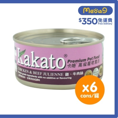 KAKATO [6罐裝]雞、牛肉絲(170gx6)貓犬適用 KAKATO 貓狗鮮食罐 image