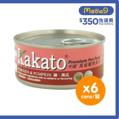 KAKATO [6 cans] Chicken & Pumpkin (170g x6) Canned Dog & Cat Food - KAKATO