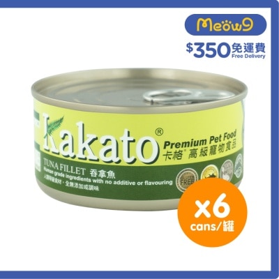KAKATO [6罐裝]吞拿魚(170gx6)貓犬適用 KAKATO 貓狗鮮食罐 image