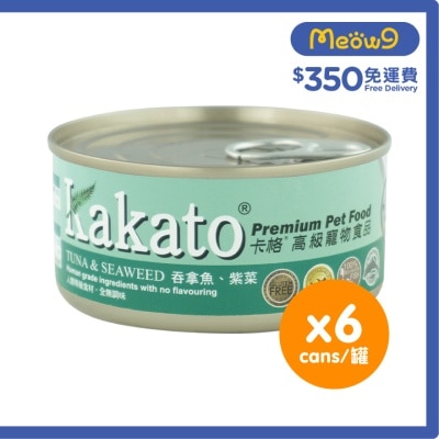 KAKATO [6罐裝]吞拿魚、紫菜(170gx6)貓犬適用 KAKATO 貓狗鮮食罐 image