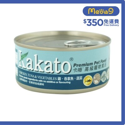 KAKATO 雞、吞拿魚、蔬菜(170g)貓犬適用 - KAKATO 貓狗鮮食罐