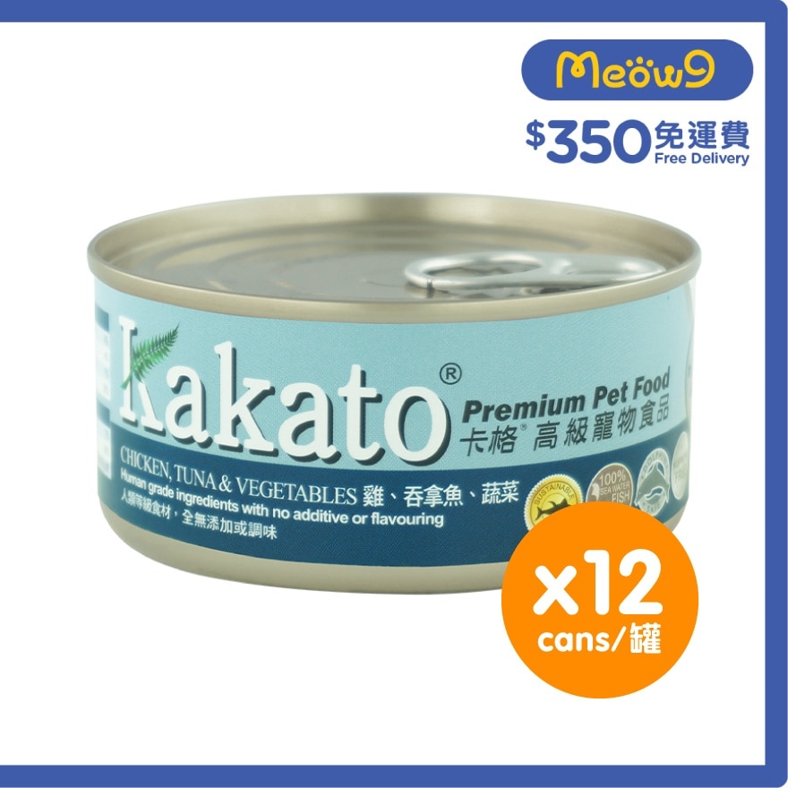 KAKATO [12罐裝]雞、吞拿魚、蔬菜(170gx12)貓犬適用 - KAKATO 貓狗鮮食罐