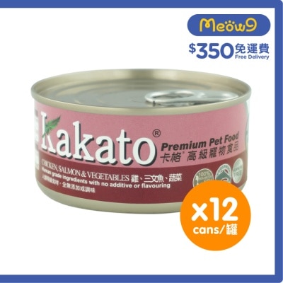 KAKATO [12罐裝]雞、三文魚、蔬菜(170gx12)貓犬適用 - KAKATO 貓狗鮮食罐