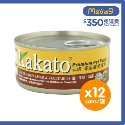 KAKATO [12 cans] Chicken, Beef Liver & Vegetables (170g x12) Canned Dog & Cat Food - KAKATO