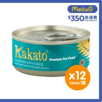 KAKATO [12罐裝]芝士龍蝦(70gx12)貓犬適用 - KAKATO 貓狗鮮食罐