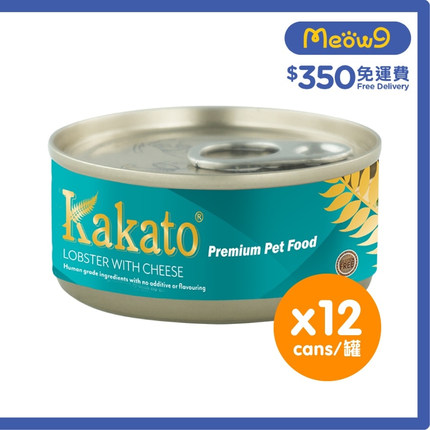 KAKATO [12罐裝]芝士龍蝦(70gx12)貓犬適用 - KAKATO 貓狗鮮食罐