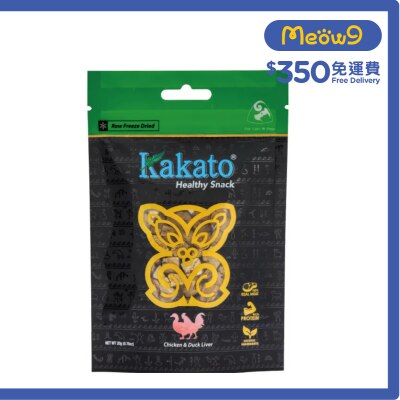 KAKATO Kakato freeze dried pure meat snacks chicken and duck liver (20g) image