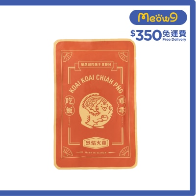 KOAI KOAI CHIAH PNG - Chicken & Turkey - Super Meaty Staple Meal Pack Cat Pouch (100g) 410066
