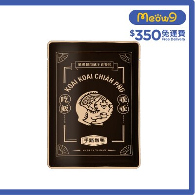 KOAI KOAI CHIAH PNG Chicken & Duck - Super Meaty Staple Meal Pack Cat Pouch (100g) 410158