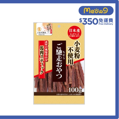 KYUSHUPET - Japanese Horse stick (100g) Dog Snacks KQ075
