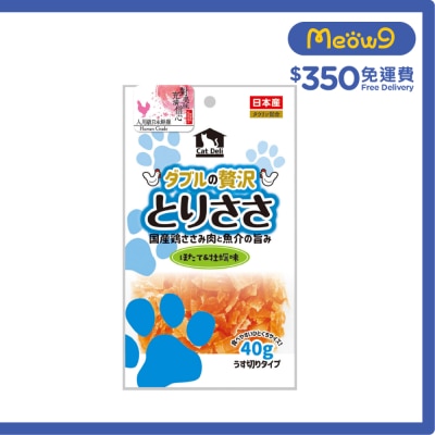 KYUSHUPET AIJO RESTAURANT Chicken Fillet Scallop & Oyster Flavor (40g) Cat Snacks KQ085 image