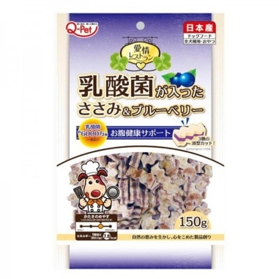 KYUSHUPET [AIJO]Chicken Stick Jerky *Lactic Acid & Blueberry* (150g) Dog Snack