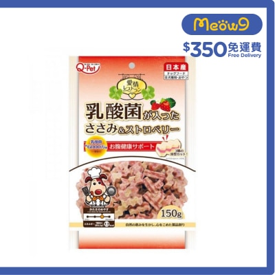 九州 [愛情餐廳]乳酸菌雞肉條*士多啤梨味*(150g) 狗小食