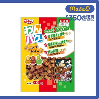 KYUSHUPET WANPAKU Dice mix Jerky (300g) KQ784 / KQ105 Dog Snacks 