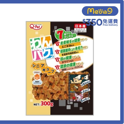 KYUSHUPET - Shark bone and chicken for senior dog (260g) Dog Snacks KQ785 / KQ2106