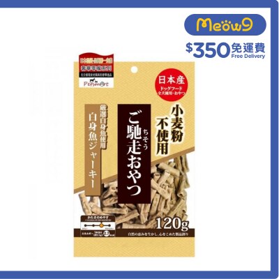 九州 [御馳走]白身魚肉條(120g) 009653 狗小食 