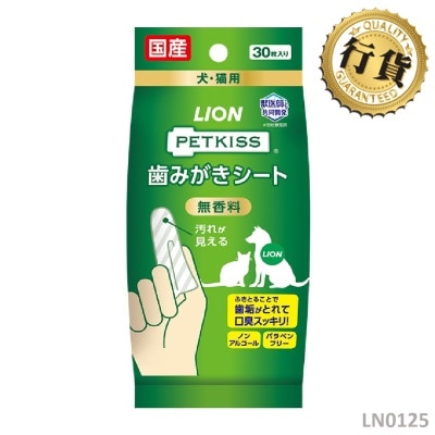 LION PET - PETKISS 潔齒紗布 30片 (犬/貓用) 001251