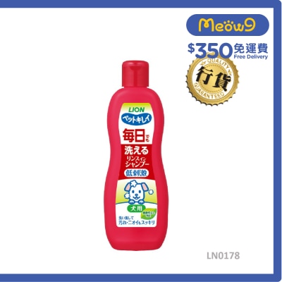 LION PET 每日 植物性溫和微花香味2合1洗毛水 330ml (狗) 001787